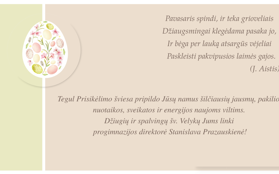 Sveikinimas