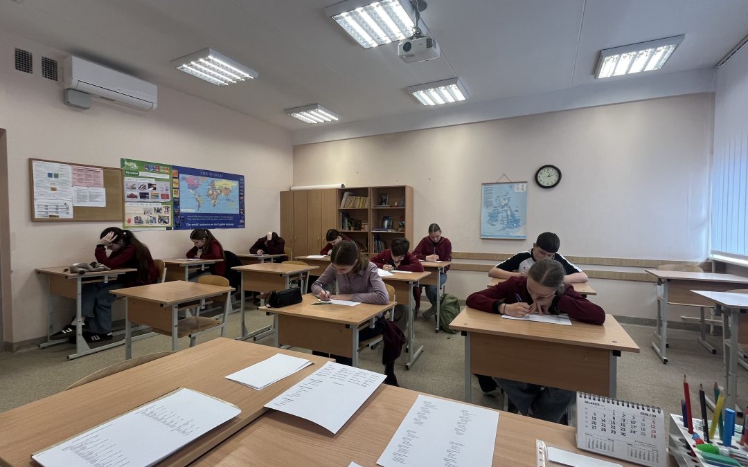 6 klasės mokinių anglų kalbos olimpiada