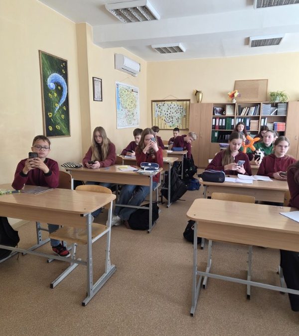 Integruota lietuvių kalbos pamoka ERASMUS-JMO-2024-OFET-LEARNING-EU Projektas “ESMES” Nr. 101175374 pamoka „Gražiausios Europos Sąjungos šalių pasakos“
